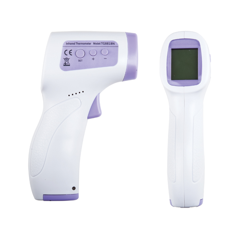 Promosyon Temassız Ateşölçer