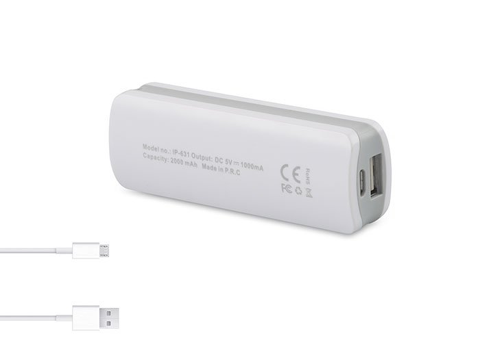 Promosyon S-link IP-631-BEYAZ