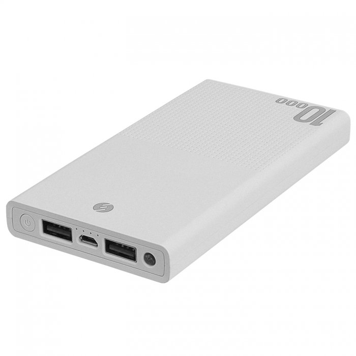 Promosyon S-link IP-A100-BEYAZ