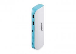 S-link IP-8044-BEYAZ
